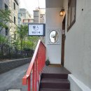 영인가배