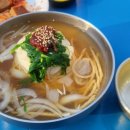 서문국수 - 제주시 서문로 72-2 | 서문국수