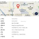 출장펫쌀롱 빙구네 이미지