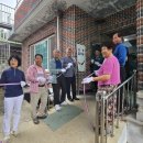 소망 경로당 이미지