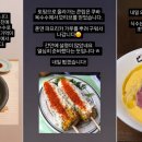 시민로142번길 네이버블로그