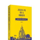 양덕동376 이미지