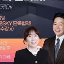 경운커뮤니케이션