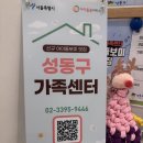 창의공예 이미지