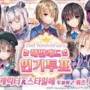 그린정보통신(주) 이미지