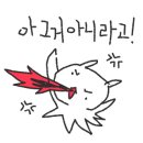예린헤어 - 북구 | 예린헤어