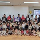 유림어린이집 이미지