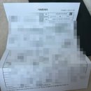 방산시장 대동벽지 도배 계약후기 ㅣ 개나리 87456-1ㅣ벽지업체비교