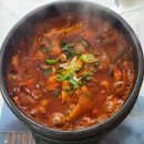 제원면사무소 | 충남 금산맛집 매운 두부조림 제원시골밥상