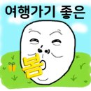 우성삼계탕 이미지