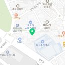 대건자동차 부분정비공업사 네이버블로그