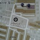 영선사 이미지
