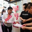 레드부동산공인중개사사무소 이미지