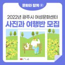 포돌이로 59-19, 광주중앙교회 B2층 이미지