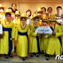 포은초교 이미지