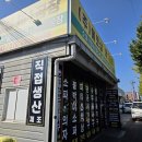 성북동행정복지센터 이미지