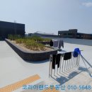 정원세무회계사무소 이미지