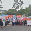 주식회사 여수와 이미지