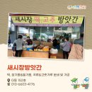 이월정육점 이미지