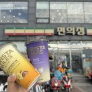 대천 가볼만한곳 보령 대천해수욕장 일몰 감상
