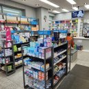 밝은온누리 동물약국 이미지