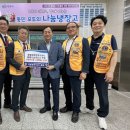 팔룡동행정복지센터 이미지