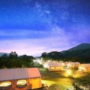 토함산 락 펜션 이미지