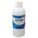 유엔아이메디컬 이미지