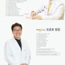 마음편한유외과의원 이미지