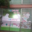 한울광고기획 네이버블로그
