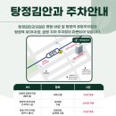 한국안과의원 이미지