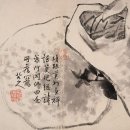 고대1121 이미지