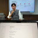 회계기초와실무 | [권오상 수강 후기] 실무 회계 기초 상식을 쌓고 싶은 분들께 추천하는 패스트캠퍼스 회계 강의