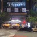 정관이지부동산공인중개사사무소 | [정관선] 정관현진에버빌 건널목 앞 전면 좋은 상가임대(학원, 미용실 등 추천)