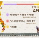 스타일독 네이버블로그