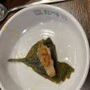 한마음정육식당연수역점 이미지