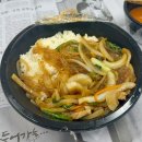 덕산온천 이미지