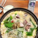 제천고등학교 | 용두천순대국 순대전골 2인분 후기