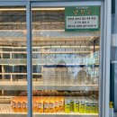 용안농장 | 용인가볼만한곳 블루베리+감자캐기, 동물농장까지 한번에, 헤븐온어스