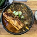 더본감자탕김제점 | 24시간 운영하는 김제 더본감자탕 시래기뼈해장국 내돈내산 후기-양도 맛도 혜자! 아침식사 추천(백종원...