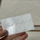 신혼희망타운 마이너스 옵션 인테리어 l 샘플창고 이용 후기 [내돈내산]