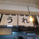 정발산공원 화장실-4 이미지