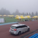 탄현체육공원 이미지