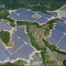 자연에너지3 태양광발전소 이미지