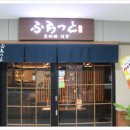 정자식당 이미지