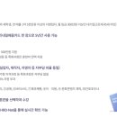 더플랜컴퓨터아트회계학원 이미지