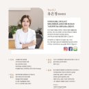 김도훈정신건강의학과의원 이미지