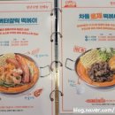 청년다방속초점 이미지