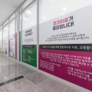 프라임메디칼 이미지