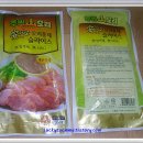 주원푸드